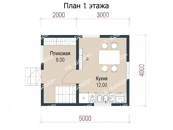 Маленький дом из бруса 4х5. фото